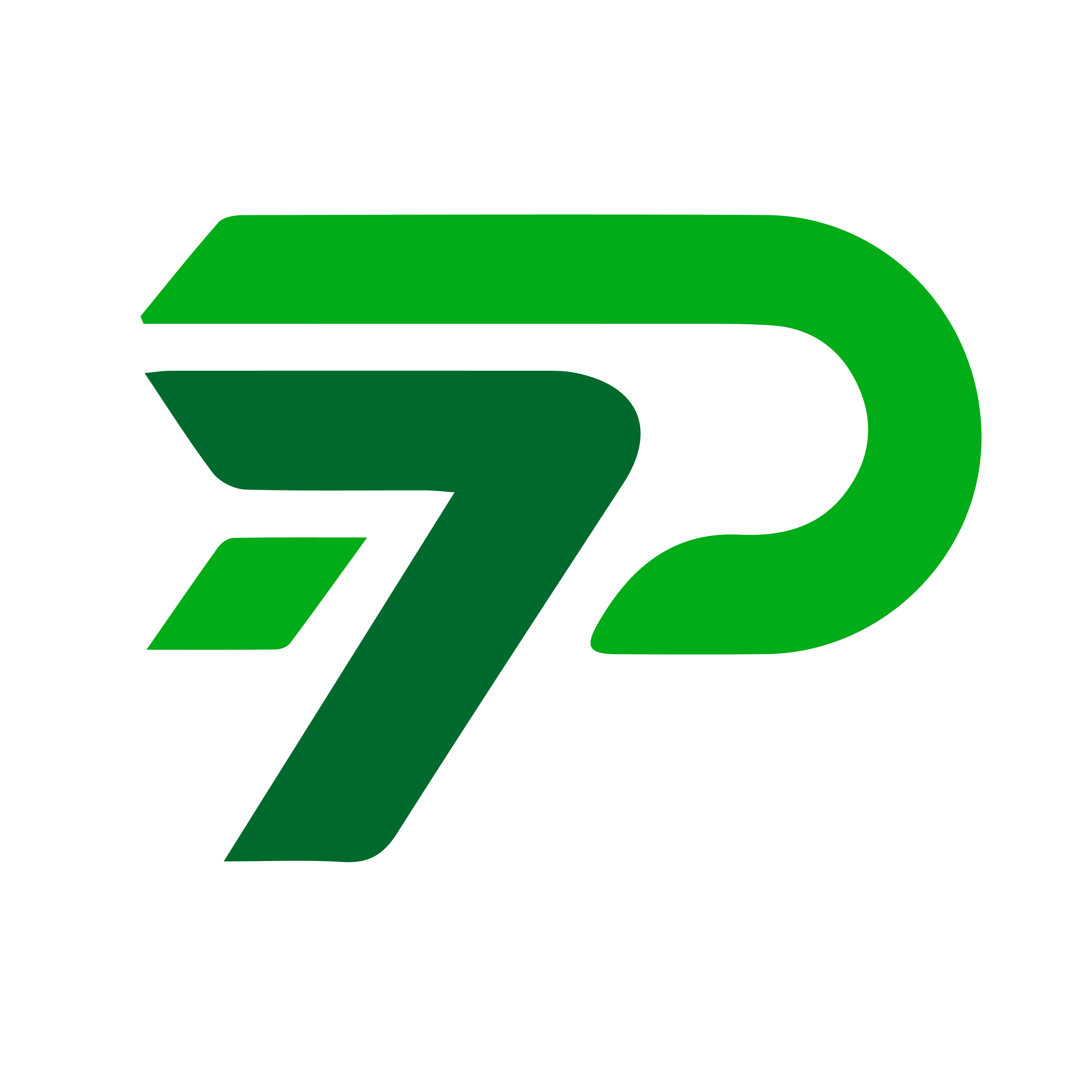 Piyas International Food Logo Piyas International Food Logo