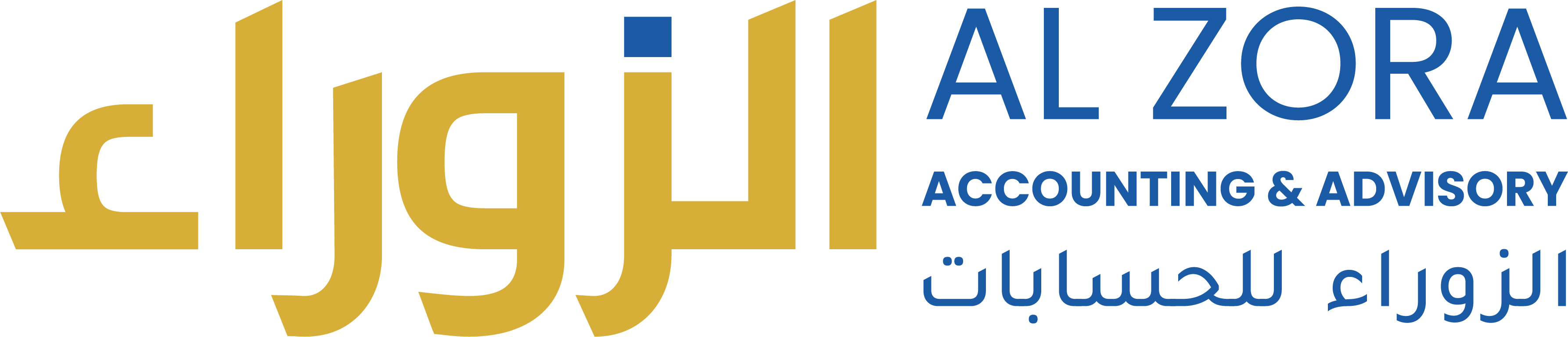 Alzora Logo Alzora Logo